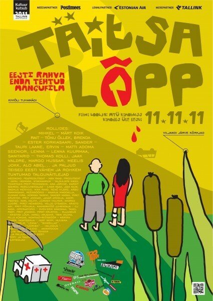 Обложка (Постер) Полный конец! / Täitsa lõpp (2011) HDRip Обложка (Постер) Полный конец! / Täitsa lõpp (2011) HDRip