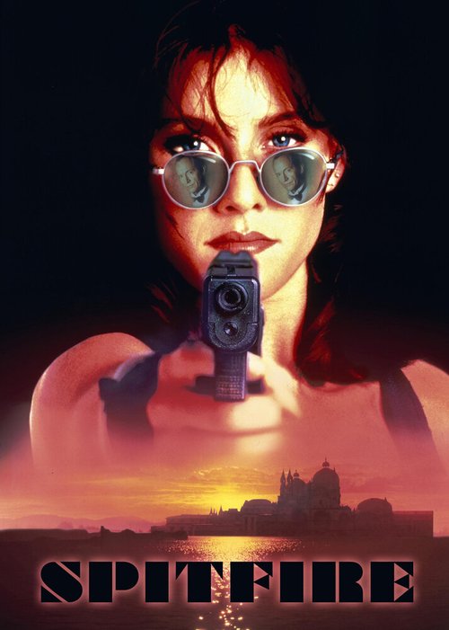 Обложка (Постер) Порох / Spitfire (1995) HDRip Обложка (Постер) Порох / Spitfire (1995) HDRip