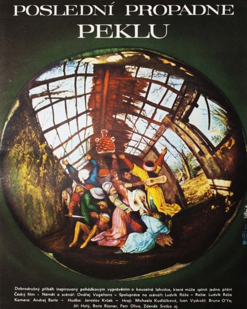 Обложка (Постер) Последний отправляется в ад / Poslední propadne peklu (1982) SATRip Обложка (Постер) Последний отправляется в ад / Poslední propadne peklu (1982) SATRip