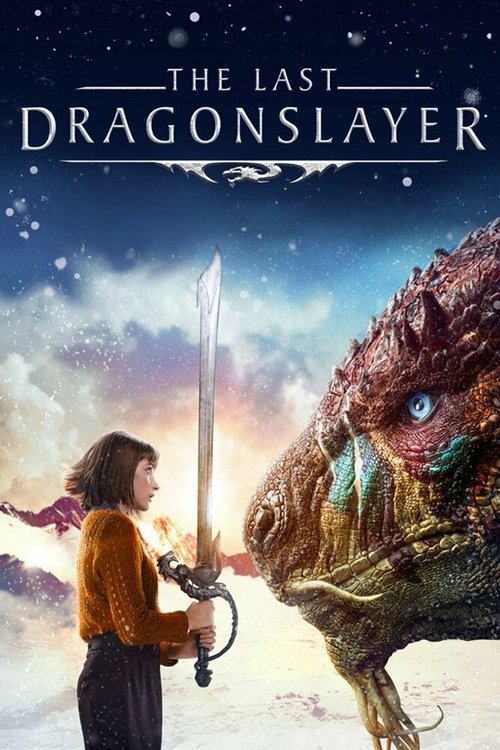 Обложка (Постер) Последний убийца драконов / The Last Dragonslayer (2016) CAMRip Обложка (Постер) Последний убийца драконов / The Last Dragonslayer (2016) CAMRip