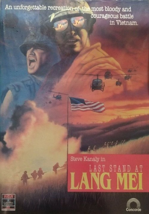 Обложка (Постер) Последняя схватка в Ланг Мэй / Last Stand at Lang Mei (1989) SATRip Обложка (Постер) Последняя схватка в Ланг Мэй / Last Stand at Lang Mei (1989) SATRip