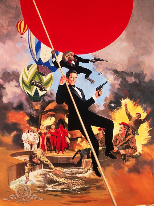 Обложка (Постер) Поверженный идол / Unmasking the Idol (1986) SATRip Обложка (Постер) Поверженный идол / Unmasking the Idol (1986) SATRip