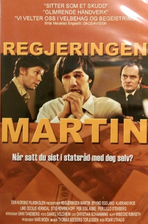 Обложка (Постер) Правительство Мартина / Regjeringen Martin (2002) HDRip