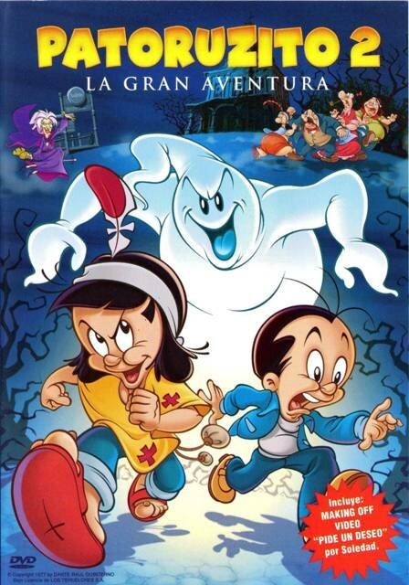 Обложка (Постер) Приключение маленького вождя / Patoruzito: La gran aventura (2006) HDRip