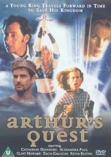 Обложка (Постер) Приключения короля Артура / Arthur's Quest (1999) HDRip Обложка (Постер) Приключения короля Артура / Arthur's Quest (1999) HDRip