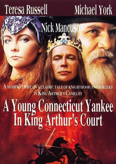 Обложка (Постер) Приключения янки при дворе короля Артура / A Young Connecticut Yankee in King Arthur's Court (1995) HDRip Обложка (Постер) Приключения янки при дворе короля Артура / A Young Connecticut Yankee in King Arthur's Court (1995) HDRip