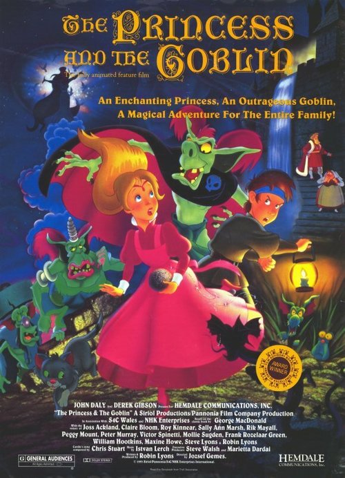 Обложка (Постер) Принцесса и гоблин / The Princess and the Goblin (1991) HDRip Обложка (Постер) Принцесса и гоблин / The Princess and the Goblin (1991) HDRip