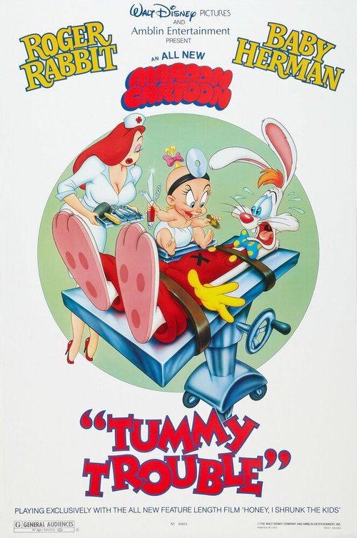 Обложка (Постер) Проблема с животиком / Tummy Trouble (1989) Обложка (Постер) Проблема с животиком / Tummy Trouble (1989)