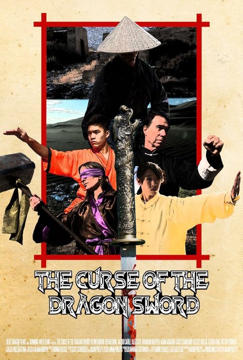 Обложка (Постер) Проклятие меча дракона / The Curse of the Dragon Sword (2017) HDRip Обложка (Постер) Проклятие меча дракона / The Curse of the Dragon Sword (2017) HDRip