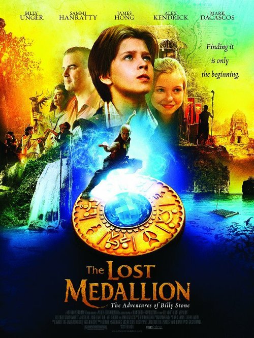 Обложка (Постер) Пропавший медальон / The Lost Medallion: The Adventures of Billy Stone (2013) HDRip