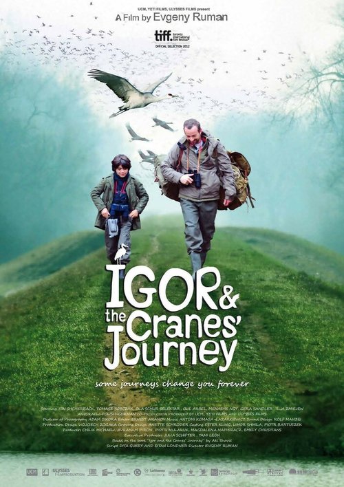 Обложка (Постер) Путешествие Игоря и журавлей / Igor & the Cranes' Journey (2012) HDRip Обложка (Постер) Путешествие Игоря и журавлей / Igor & the Cranes' Journey (2012) HDRip