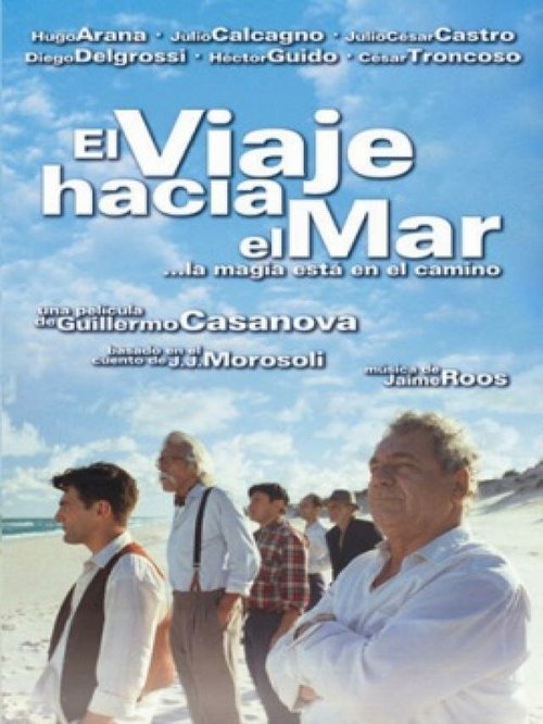 Обложка Путешествие к морю / El viaje hacia el mar (2003) 
