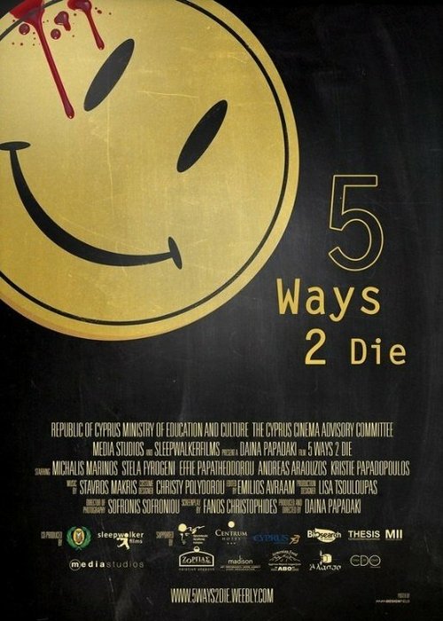 Обложка (Постер) Пять способов умереть / 5 Ways 2 Die (2014) Обложка (Постер) Пять способов умереть / 5 Ways 2 Die (2014)