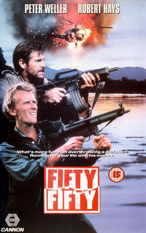Обложка (Постер) Пятьдесят на пятьдесят / Fifty/Fifty (1992) HDRip Обложка (Постер) Пятьдесят на пятьдесят / Fifty/Fifty (1992) HDRip