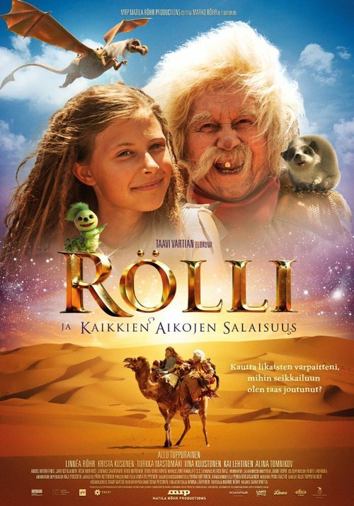 Обложка (Постер) Rölli ja kaikkien aikojen salaisuus (2016) CAMRip Обложка (Постер) Rölli ja kaikkien aikojen salaisuus (2016) CAMRip
