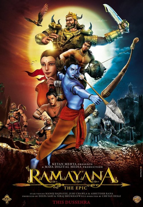 Обложка (Постер) Рамаяна: Эпос / Ramayana: The Epic (2010) HDRip Обложка (Постер) Рамаяна: Эпос / Ramayana: The Epic (2010) HDRip