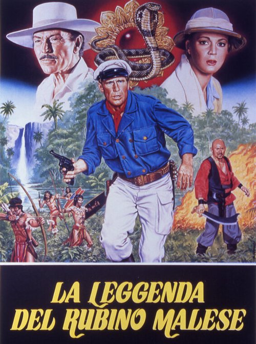 Обложка (Постер) Разборки в джунглях / La leggenda del rubino malese (1985) SATRip Обложка (Постер) Разборки в джунглях / La leggenda del rubino malese (1985) SATRip