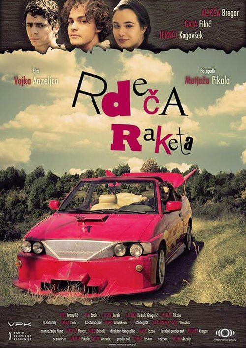 Обложка (Постер) Rdeca raketa (2015) HDRip Обложка (Постер) Rdeca raketa (2015) HDRip