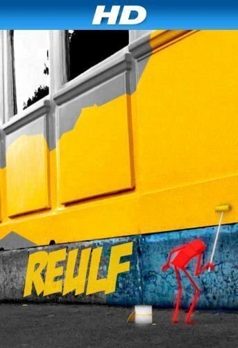 Обложка (Постер) Реулф / Reulf (2009) Обложка (Постер) Реулф / Reulf (2009)