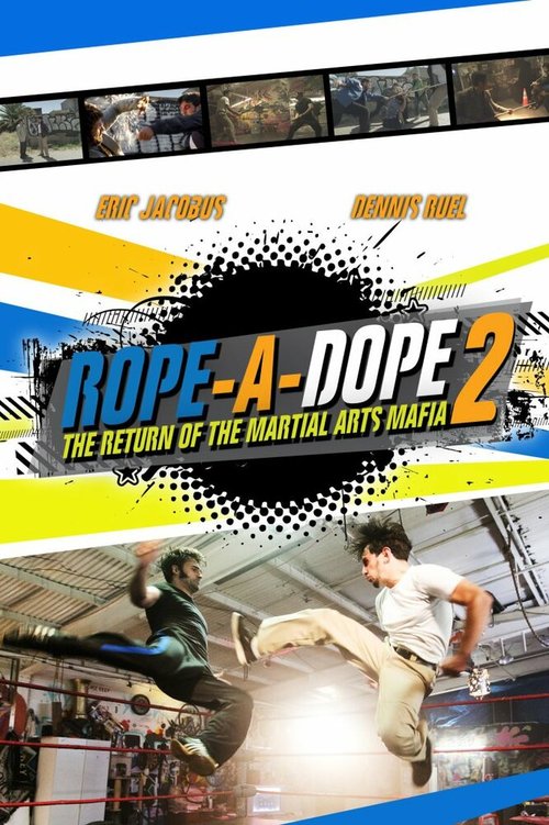 Обложка (Постер) Rope a Dope 2 (2015) Обложка (Постер) Rope a Dope 2 (2015)