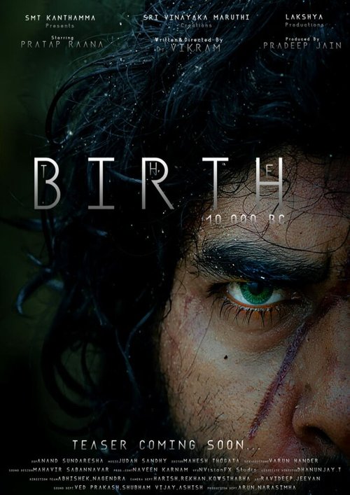 Обложка (Постер) Рождение 10 000 лет до н. э. / The Birth: 10000 BC (2021) HDRip
