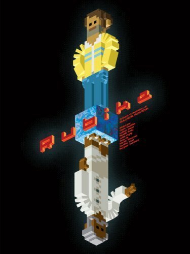 Обложка (Постер) Рубика / Rubika (2010) Обложка (Постер) Рубика / Rubika (2010)