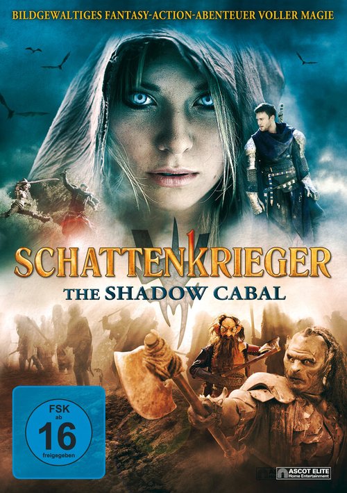 Обложка (Постер) Сага: Тень Кабала / SAGA - Curse of the Shadow (2013) HDRip Обложка (Постер) Сага: Тень Кабала / SAGA - Curse of the Shadow (2013) HDRip