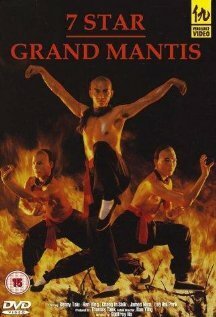 Обложка (Постер) Sandong yeojamuljangsu (1983) SATRip Обложка (Постер) Sandong yeojamuljangsu (1983) SATRip