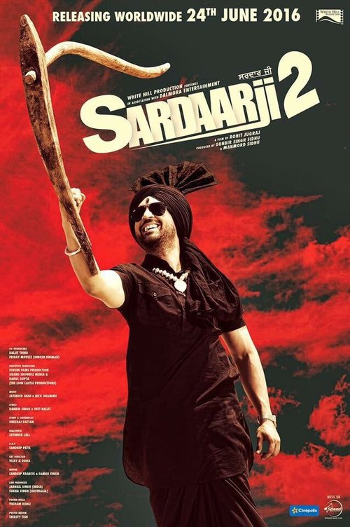 Обложка (Постер) Sardaarji 2 (2016) CAMRip Обложка (Постер) Sardaarji 2 (2016) CAMRip