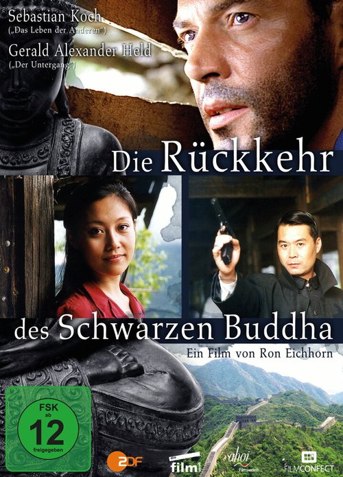 Обложка (Постер) Секрет черного Будды / Die Rückkehr des schwarzen Buddha (2000) HDRip Обложка (Постер) Секрет черного Будды / Die Rückkehr des schwarzen Buddha (2000) HDRip