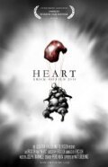 Обложка (Постер) Сердце / Heart (2010) Обложка (Постер) Сердце / Heart (2010)