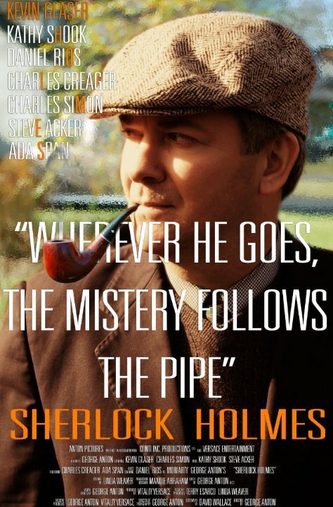 Обложка (Постер) Sherlock Holmes (2011) HDRip Обложка (Постер) Sherlock Holmes (2011) HDRip