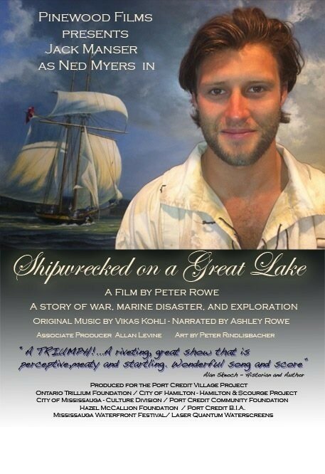 Обложка (Постер) Shipwrecked on a Great Lake (2014) HDRip