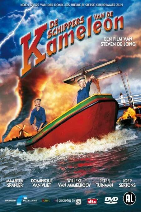 Обложка (Постер) Шкиперы «Хамелеона» / De schippers van de Kameleon (2003) HDRip Обложка (Постер) Шкиперы «Хамелеона» / De schippers van de Kameleon (2003) HDRip
