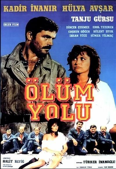 Обложка (Постер) Смертельная дорога / Ölüm yolu (1985) SATRip Обложка (Постер) Смертельная дорога / Ölüm yolu (1985) SATRip