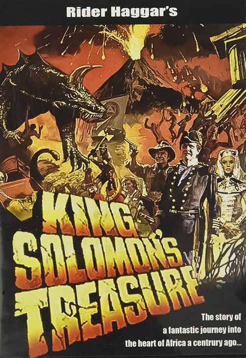 Обложка (Постер) Сокровища царя Соломона / King Solomon's Treasure (1979) SATRip Обложка (Постер) Сокровища царя Соломона / King Solomon's Treasure (1979) SATRip