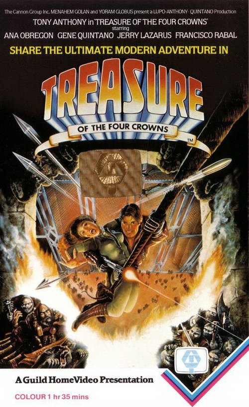Обложка (Постер) Сокровища четырех корон / El tesoro de las cuatro coronas (1983) SATRip Обложка (Постер) Сокровища четырех корон / El tesoro de las cuatro coronas (1983) SATRip