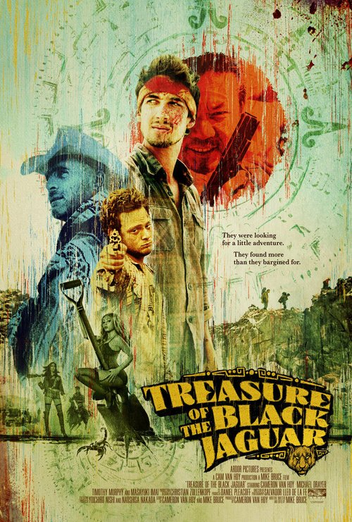 Обложка (Постер) Сокровища чёрного ягуара / Treasure of the Black Jaguar (2010) HDRip Обложка (Постер) Сокровища чёрного ягуара / Treasure of the Black Jaguar (2010) HDRip