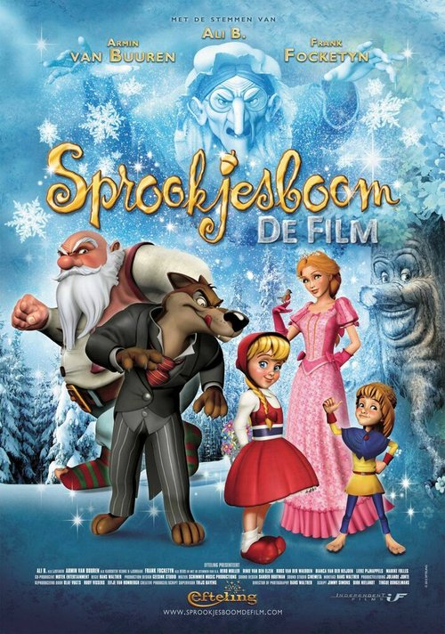Обложка (Постер) Sprookjesboom de Film (2012) HDRip Обложка (Постер) Sprookjesboom de Film (2012) HDRip