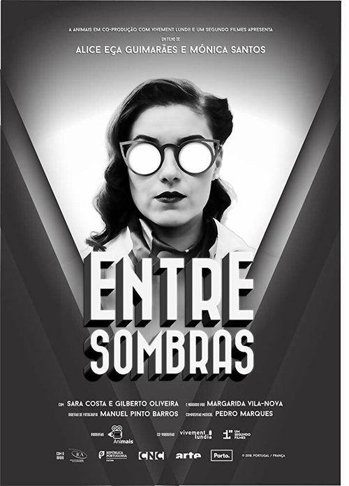Обложка (Постер) Среди теней / Entre sombras (2018) Обложка (Постер) Среди теней / Entre sombras (2018)