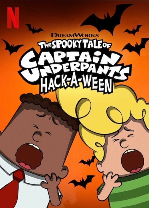 Обложка (Постер) Страшная история капитана Подштанника. Хэллоуин / The Spooky Tale of Captain Underpants Hack-a-Ween (2019) HDRip