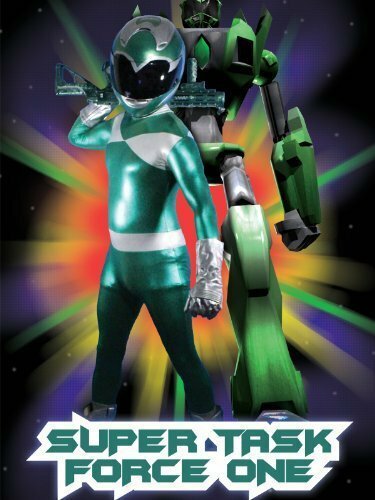 Обложка (Постер) Super Task Force One (2013) HDRip Обложка (Постер) Super Task Force One (2013) HDRip