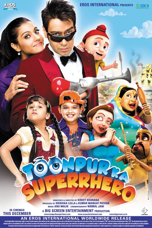 Обложка (Постер) Супергерой Тунпура / Toonpur Ka Superrhero (2010) HDRip Обложка (Постер) Супергерой Тунпура / Toonpur Ka Superrhero (2010) HDRip