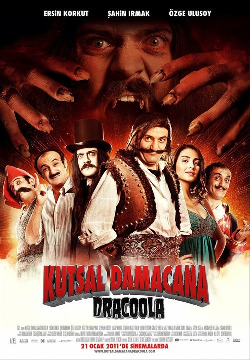 Обложка (Постер) Священная бутыль 3: Дракула / Kutsal Damacana 3: Dracoola (2011) HDRip Обложка (Постер) Священная бутыль 3: Дракула / Kutsal Damacana 3: Dracoola (2011) HDRip