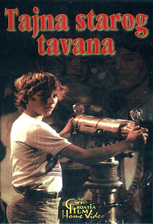 Обложка (Постер) Тайна старого чердака / Tajna starog tavana (1984) SATRip Обложка (Постер) Тайна старого чердака / Tajna starog tavana (1984) SATRip