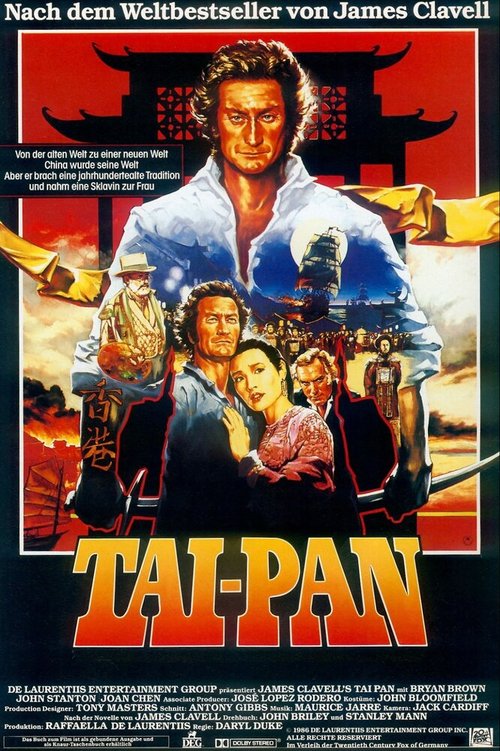 Обложка (Постер) Тайпан / Tai-Pan (1986) SATRip Обложка (Постер) Тайпан / Tai-Pan (1986) SATRip