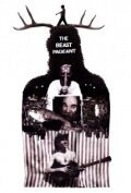Обложка (Постер) The Beast Pageant (2010) HDRip Обложка (Постер) The Beast Pageant (2010) HDRip