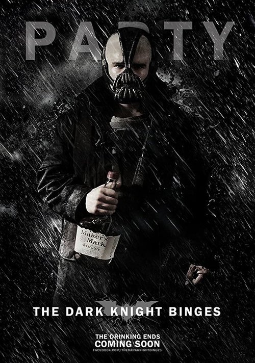 Обложка (Постер) The Dark Knight Binges (2012) Обложка (Постер) The Dark Knight Binges (2012)