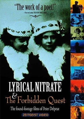Обложка The Forbidden Quest (1993) 