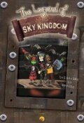 Обложка (Постер) The Legend of the Sky Kingdom (2003) HDRip Обложка (Постер) The Legend of the Sky Kingdom (2003) HDRip